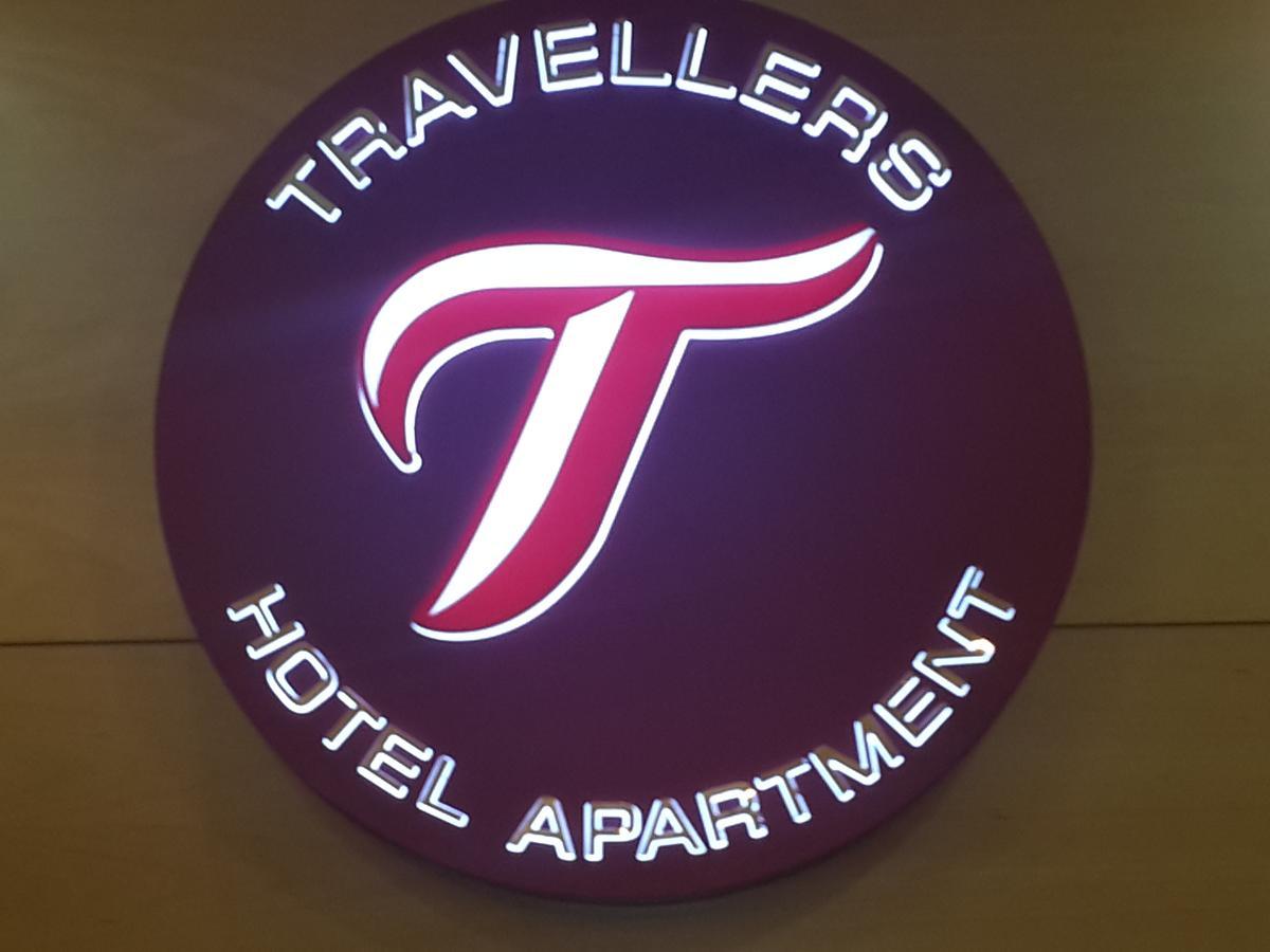 Travellers Hotel Apartment Dubai Esterno foto
